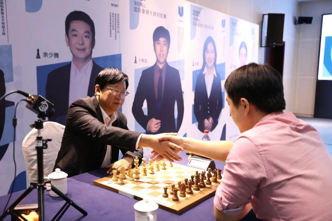 象棋世界大赛_象棋游戏世界杯比赛_象棋杯比赛世界游戏有哪些